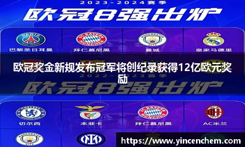 乐动LDSports综合体育