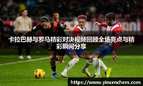 乐动LDSports官网
