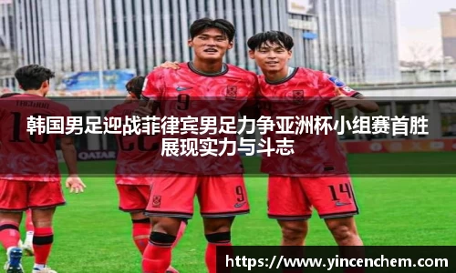 乐动LDSports综合体育