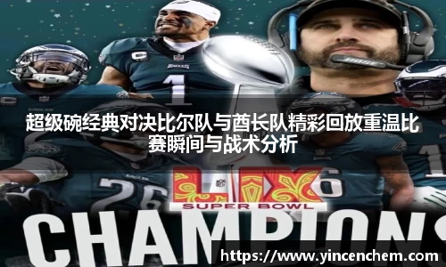 乐动LDSports官网