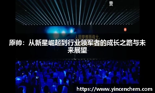 英国(正版)365官方网站