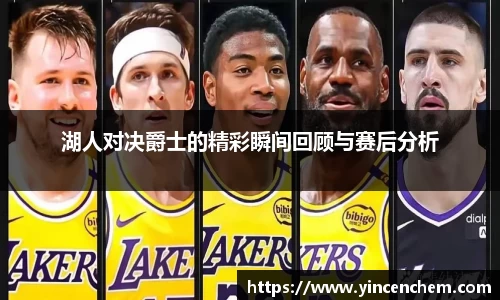 365英国上市