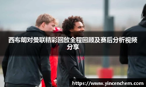 365(vip)英国上市官网