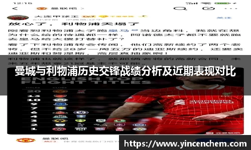 英国(正版)365官方网站